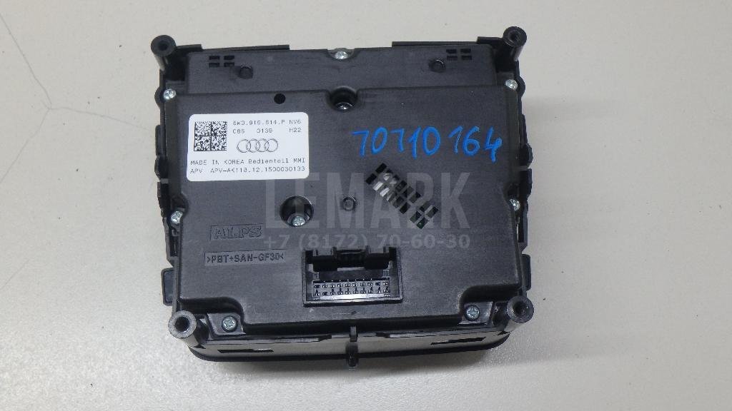 Блок кнопок