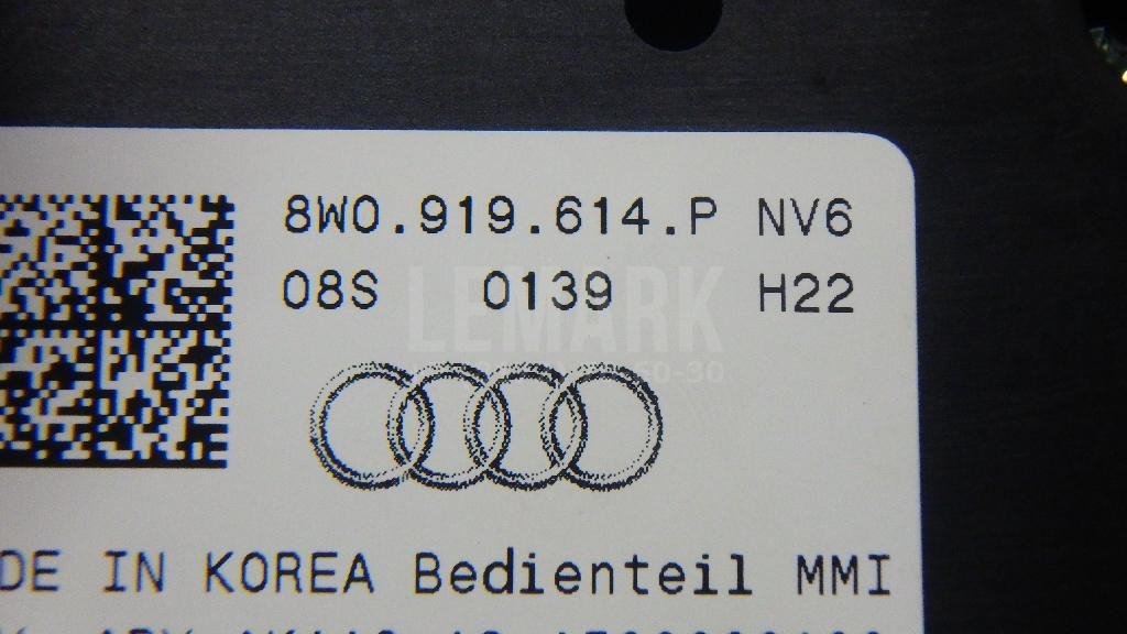 Блок кнопок