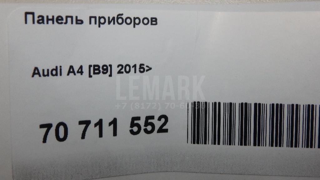 Панель приборов для  Acura MDX 2007-2013