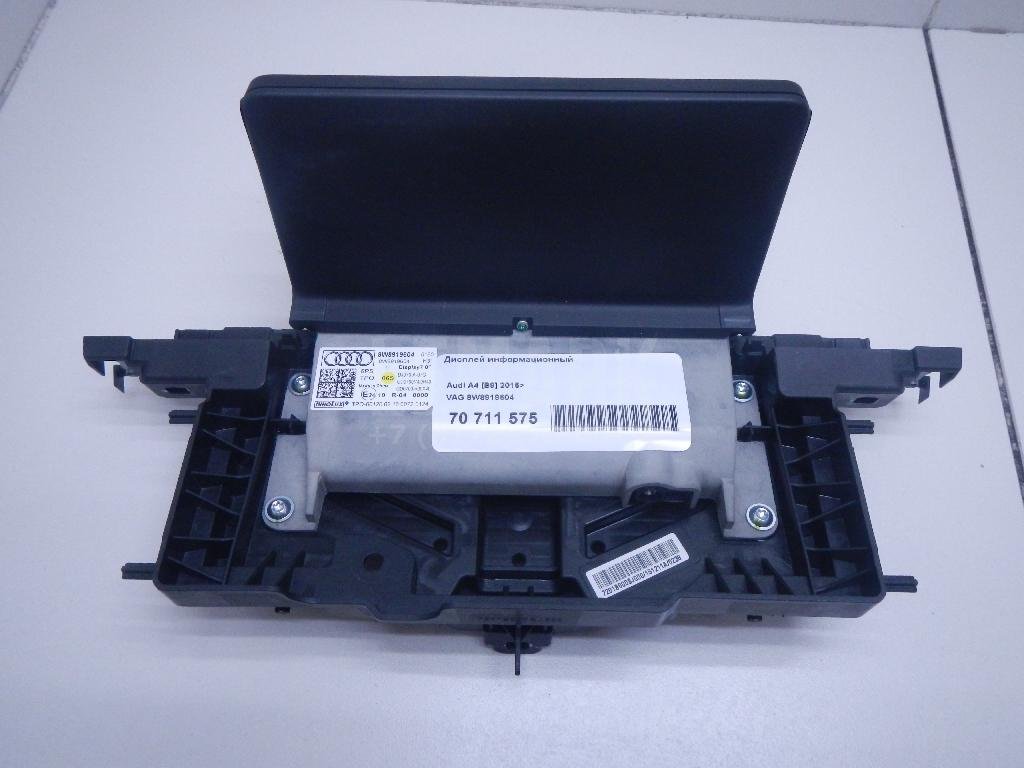 Дисплей информационный