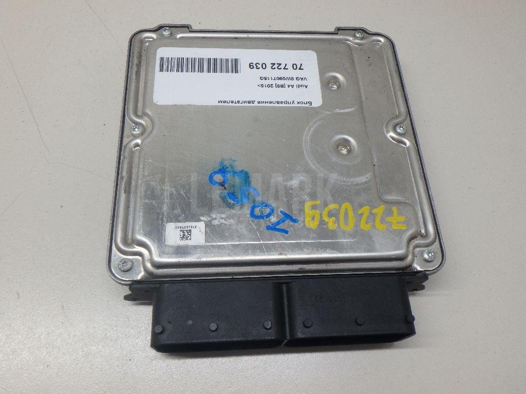 Блок управления двигателем для  Audi A4 [B9] 2015