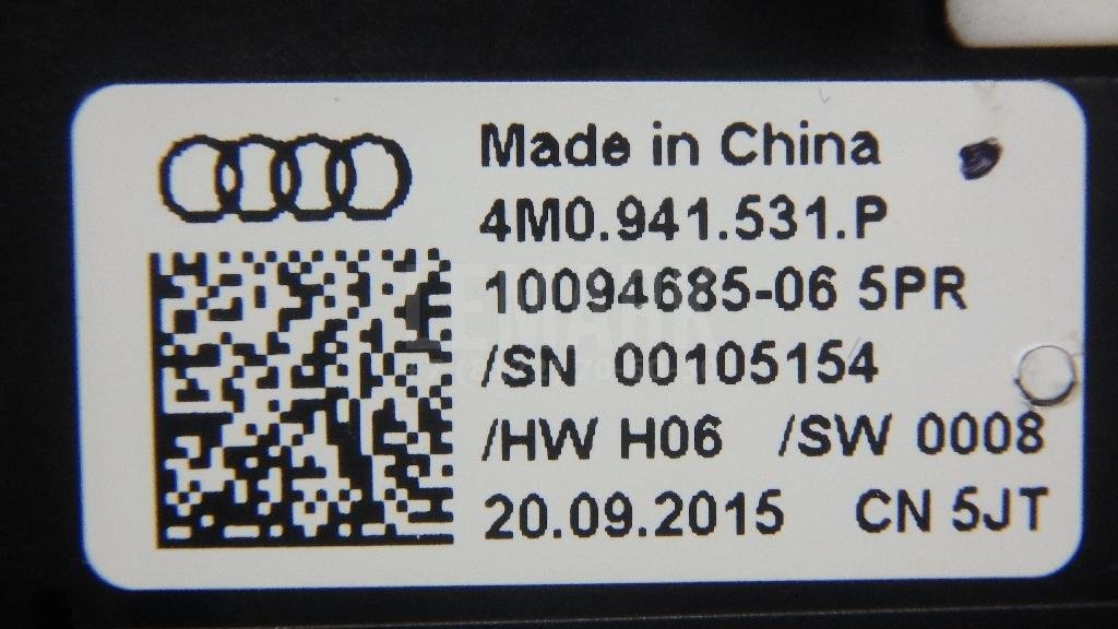 Переключатель света фар