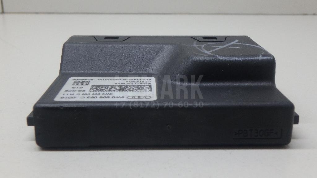 Реле топливного насоса