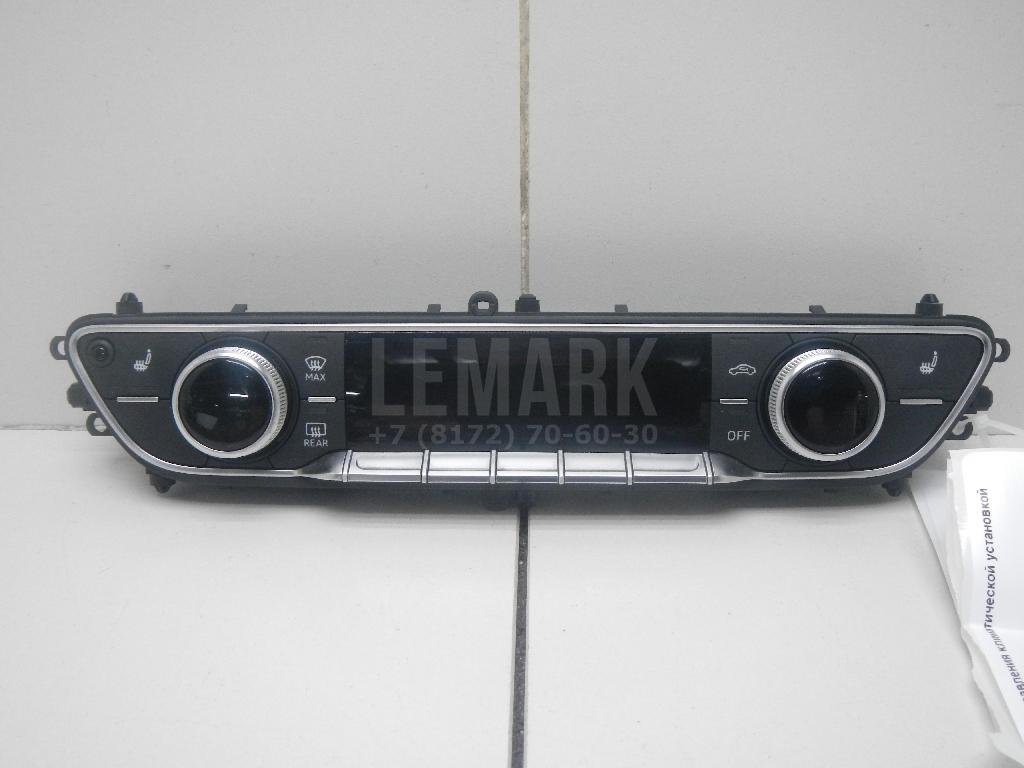 Блок управления климатической установкой