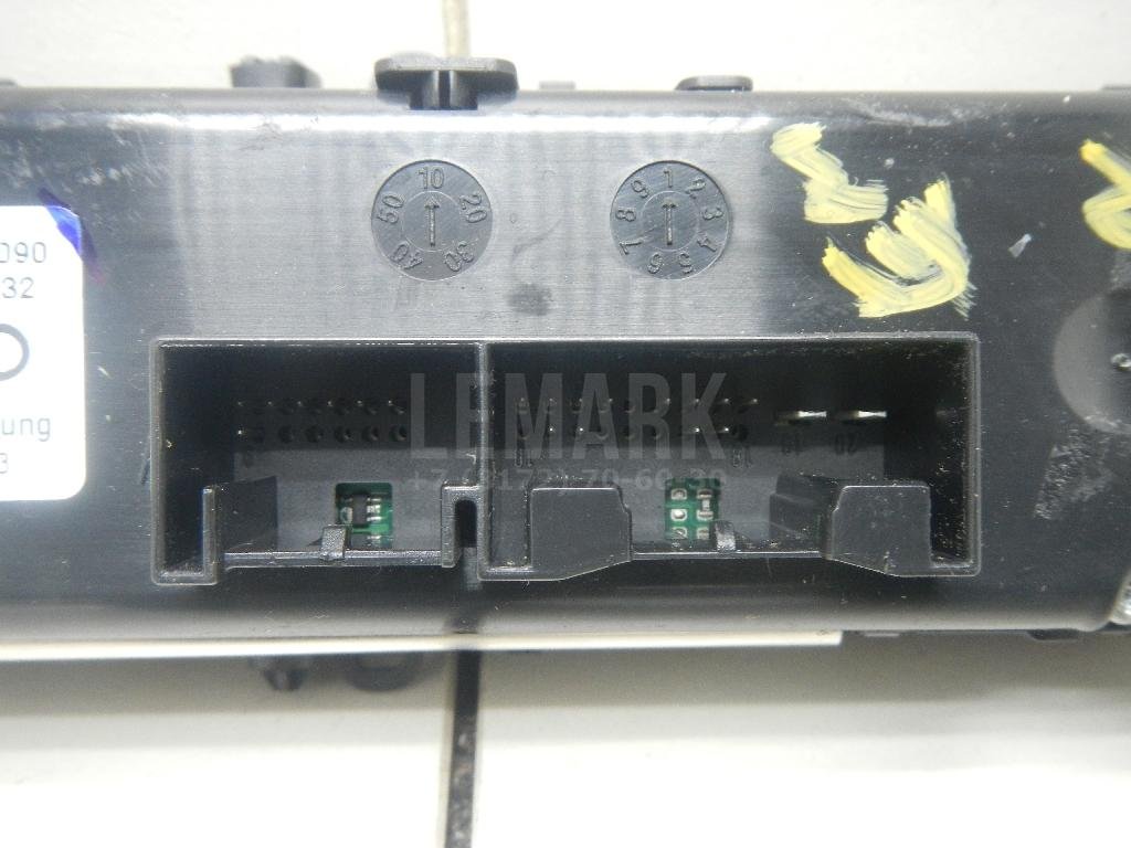 Блок управления климатической установкой