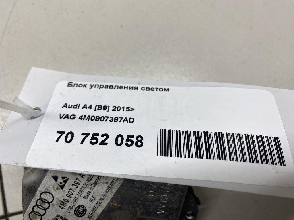 Блок управления светом