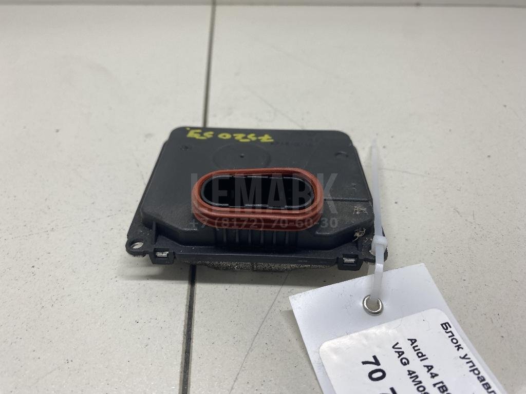 Блок управления светом