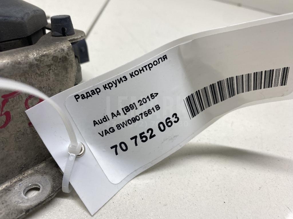 Радар круиз контроля