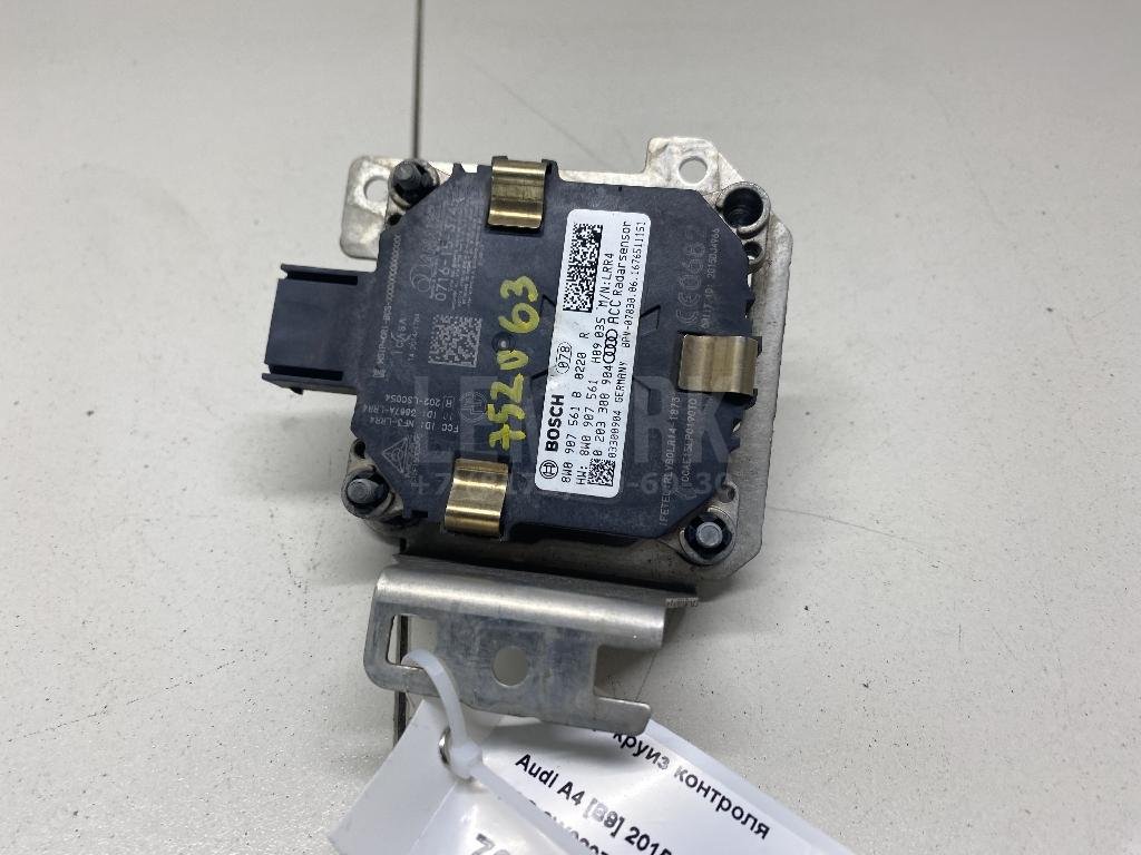 Радар круиз контроля