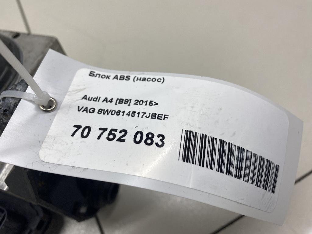 Блок ABS (насос)