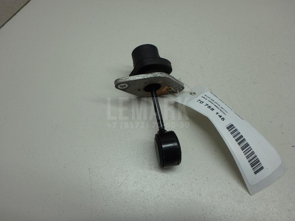 Опора двигателя правая для  Audi 100 [C4] 1991-1994