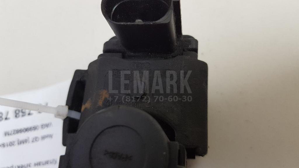 Клапан электромагнитный