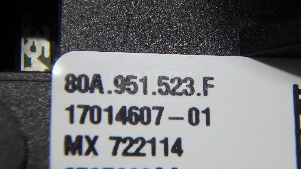 Переключатель скоростей подрулевой