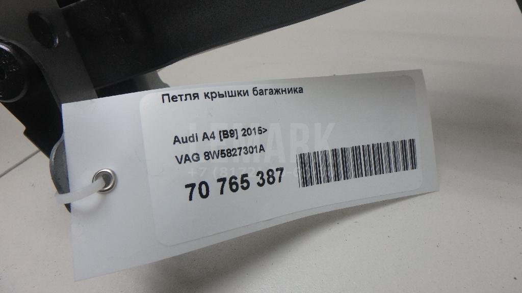 Петля крышки багажника