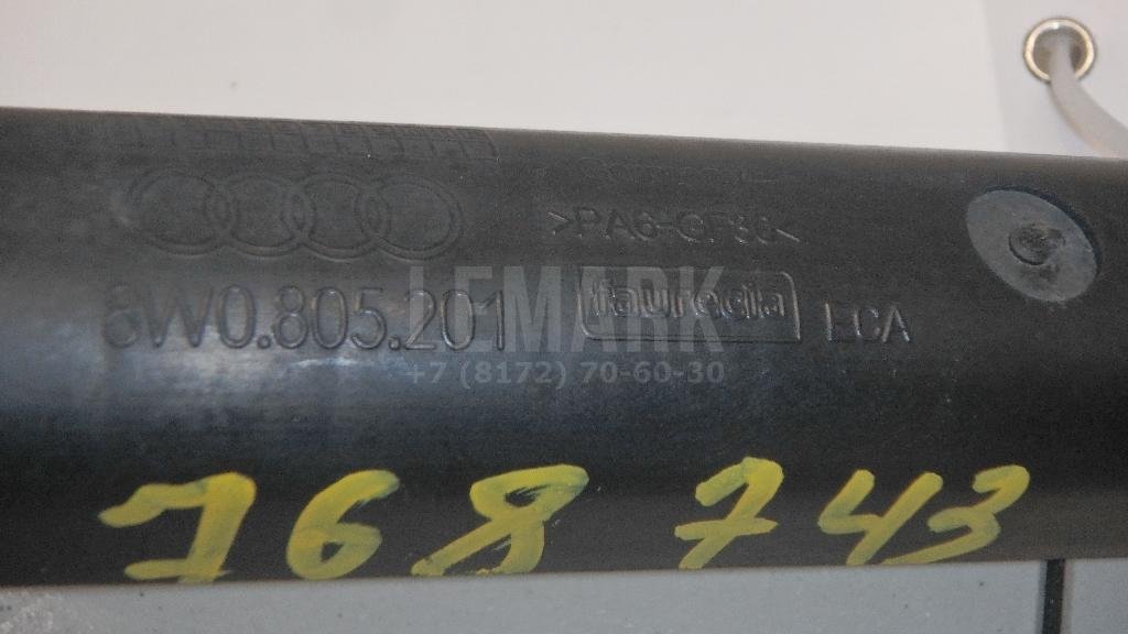 Кронштейн радиатора