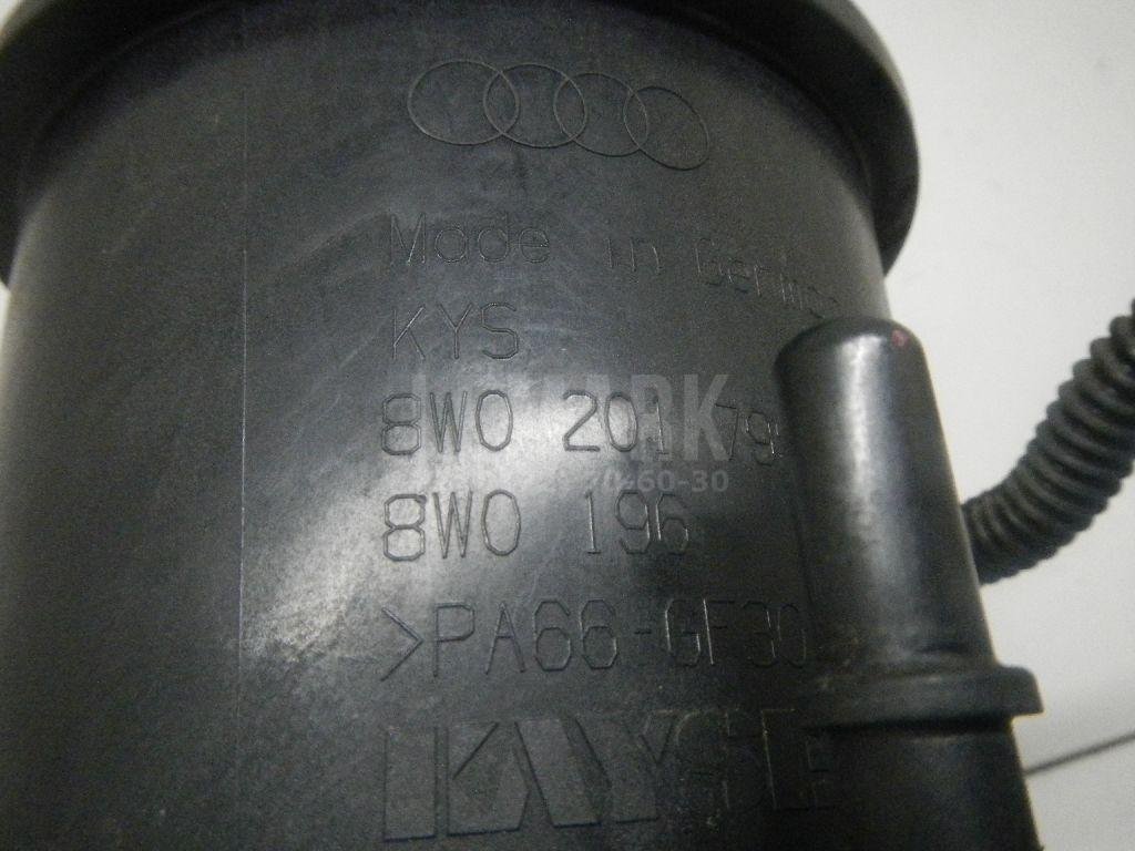 Абсорбер (фильтр угольный)