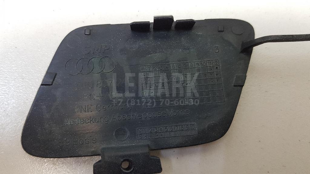 Заглушка буксировочного крюка