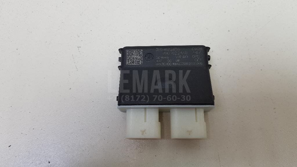 Блок открывания багажника