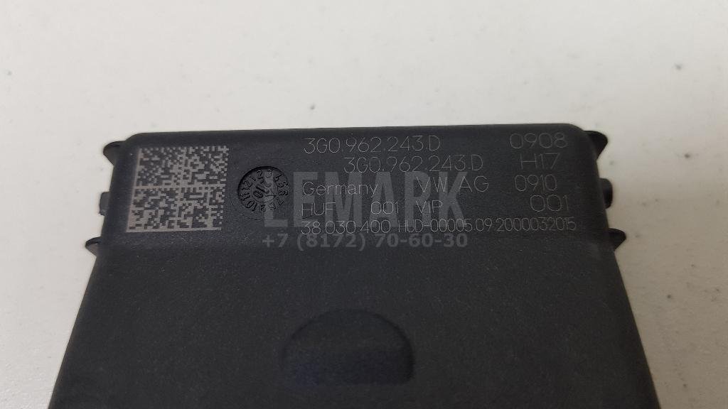 Блок открывания багажника