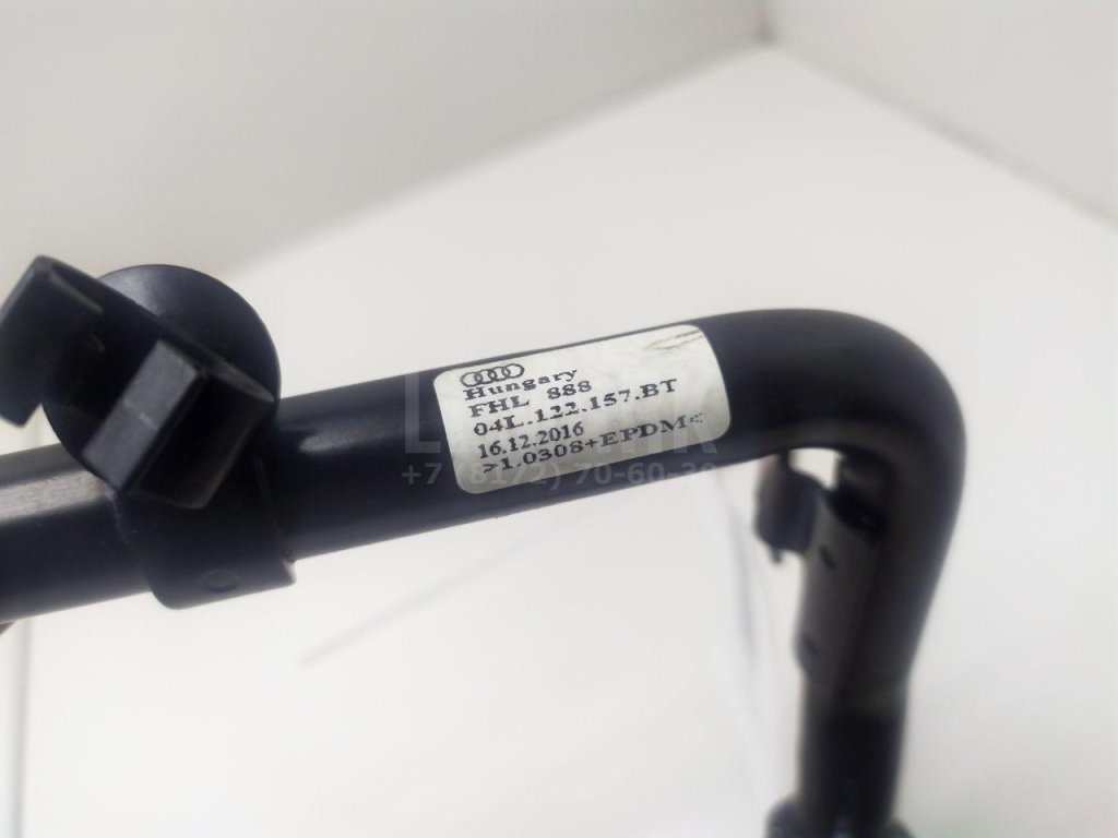 Трубка системы охлаждения