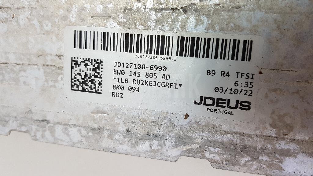 Интеркулер