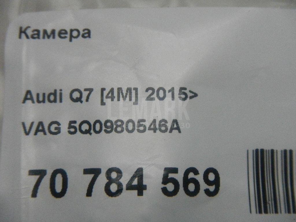 Камера для  Audi A1 (8X) 2010-2018