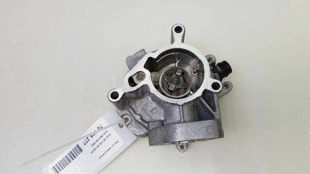 Насос вакуумный