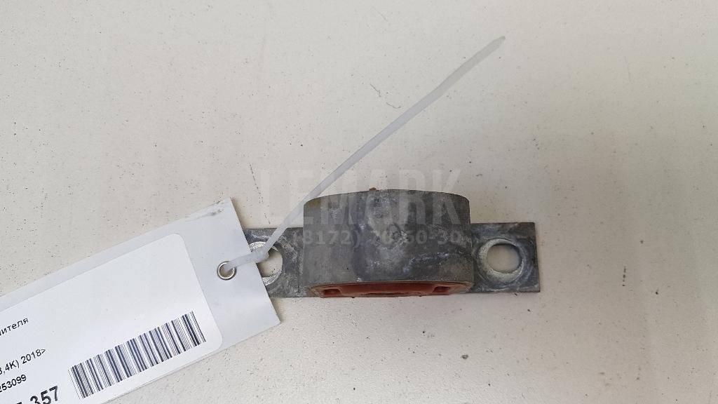 Подвес глушителя