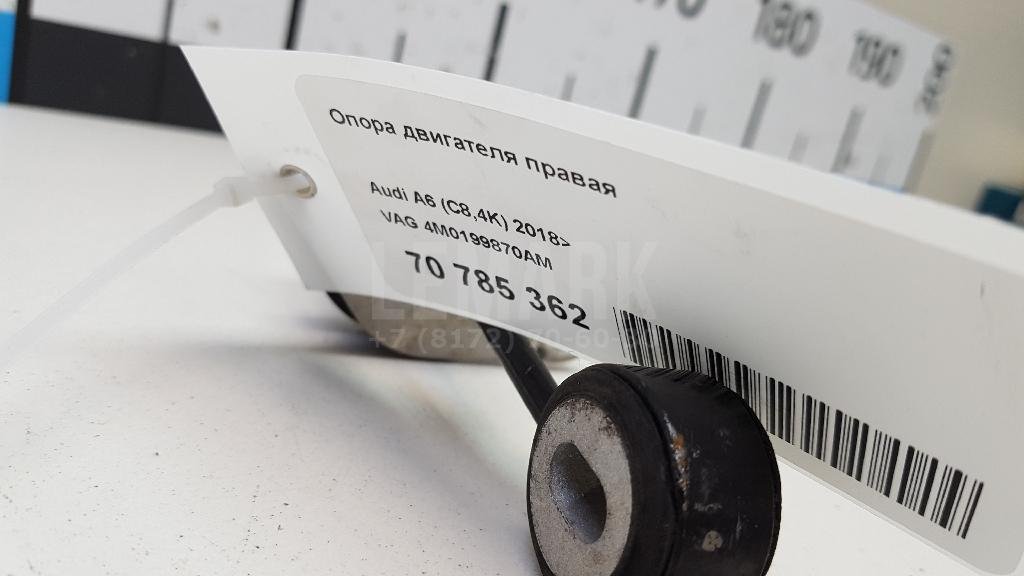 Опора двигателя правая