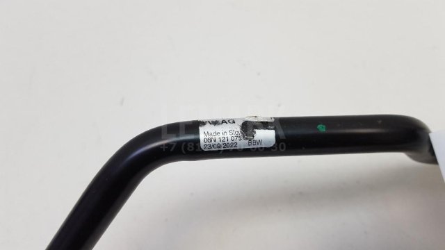 Трубка охлажд. жидкости металлическая