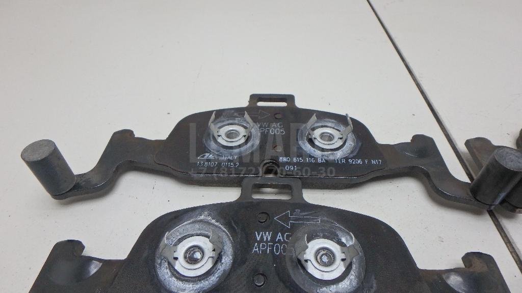 Колодки тормозные передние к-кт