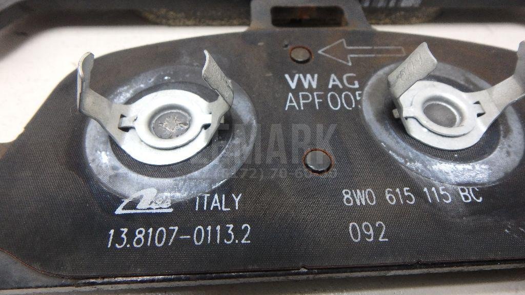 Колодки тормозные передние к-кт