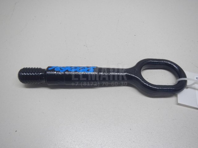 Крюк буксировочный