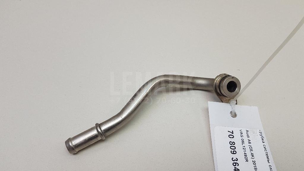 Трубка системы охлаждения