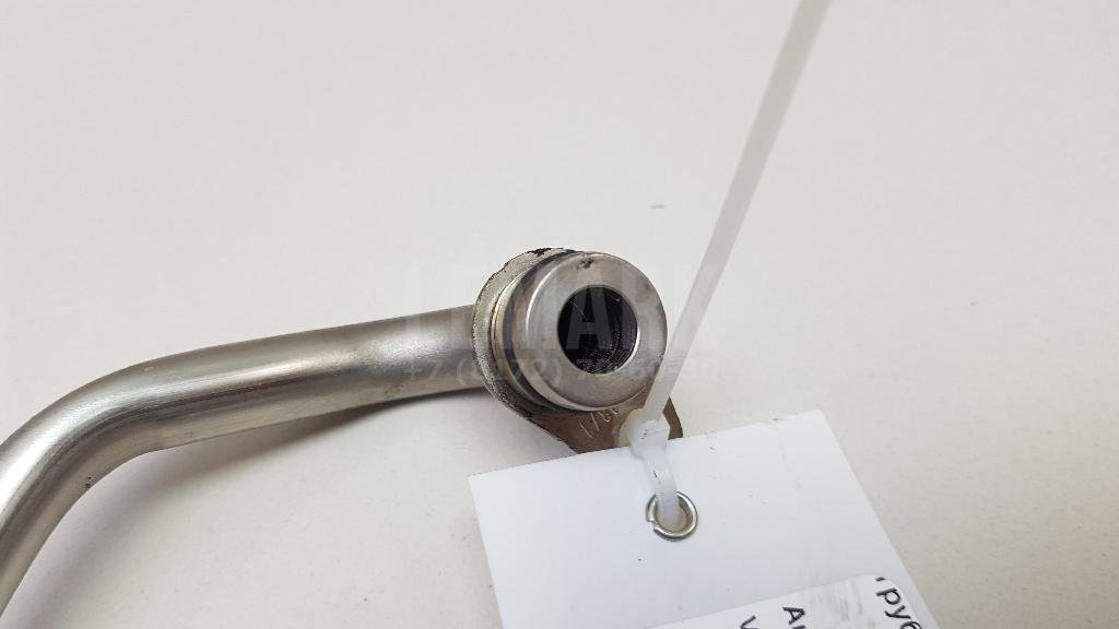 Трубка системы охлаждения