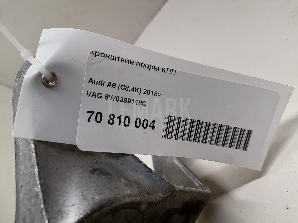 Кронштейн опоры КПП для  Audi A3 (8L1) 1996-2003