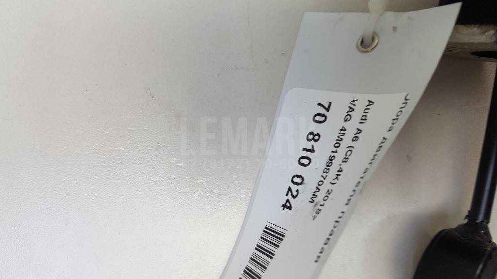 Опора двигателя правая