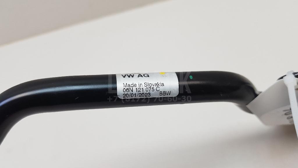 Трубка охлажд. жидкости металлическая