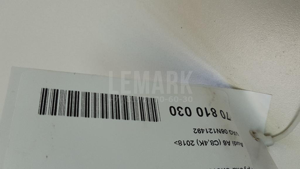 Трубка системы охлаждения