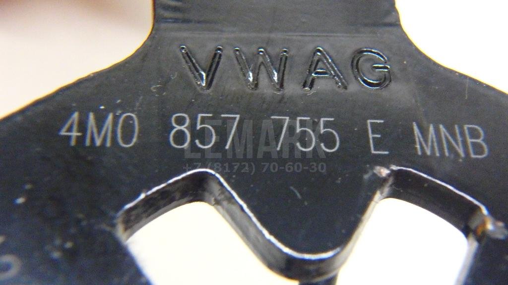 Ответная часть ремня безопасности