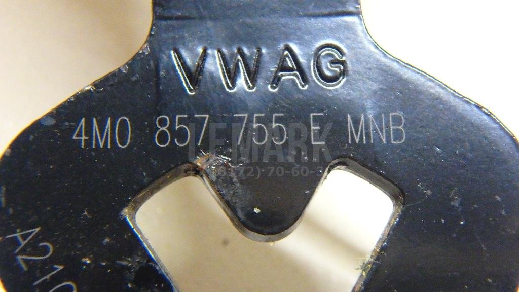 Ответная часть ремня безопасности