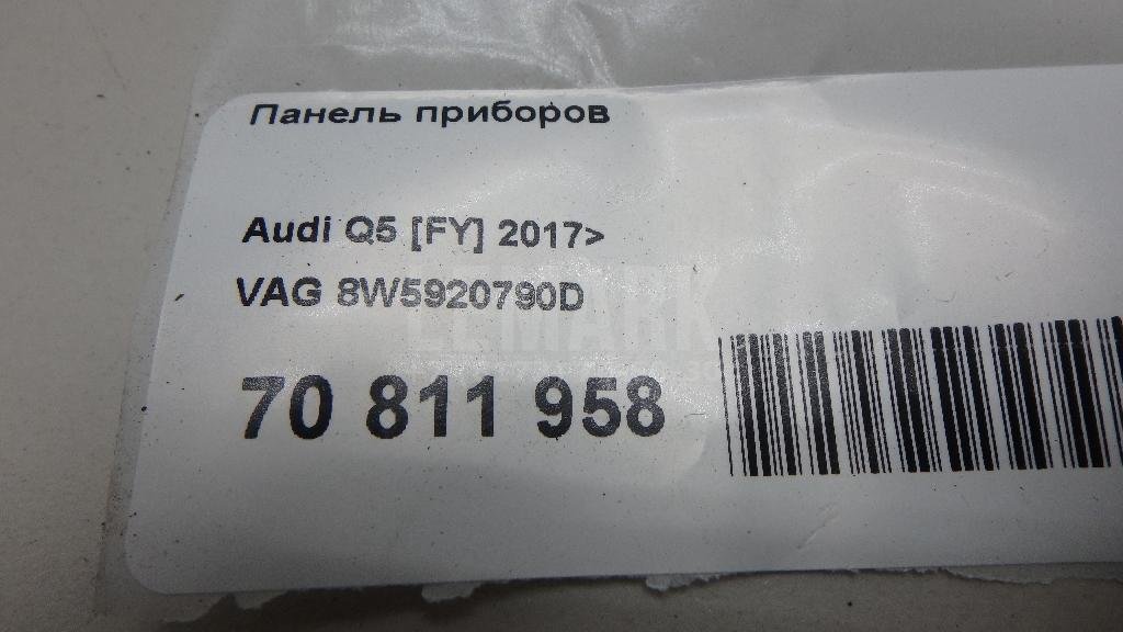 Панель приборов