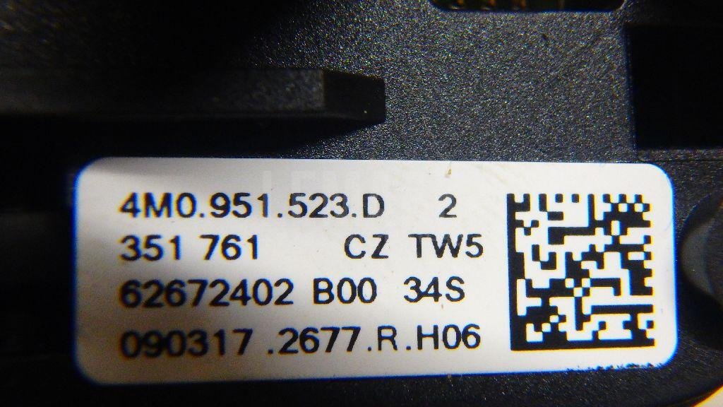 Переключатель скоростей подрулевой