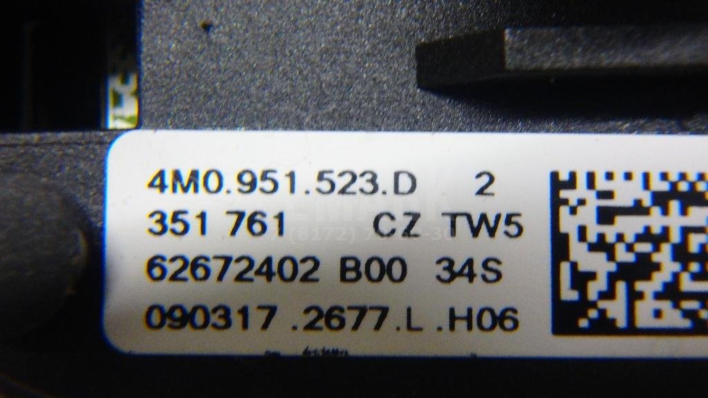 Переключатель скоростей подрулевой