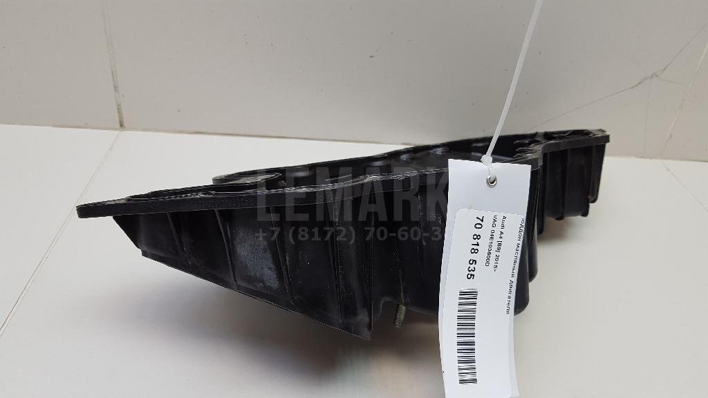 Поддон масляный двигателя