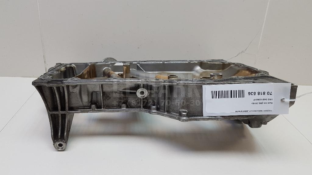 Поддон масляный двигателя