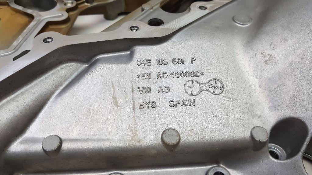 Поддон масляный двигателя