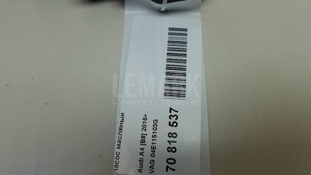 Насос масляный для  Alfa Romeo 155 1992-1997