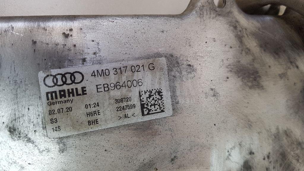 Радиатор (маслоохладитель) АКПП