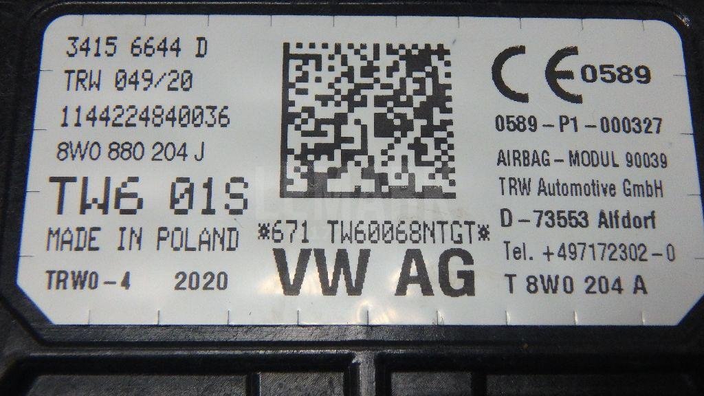 Подушка безопасности пассажирская (в торпедо)